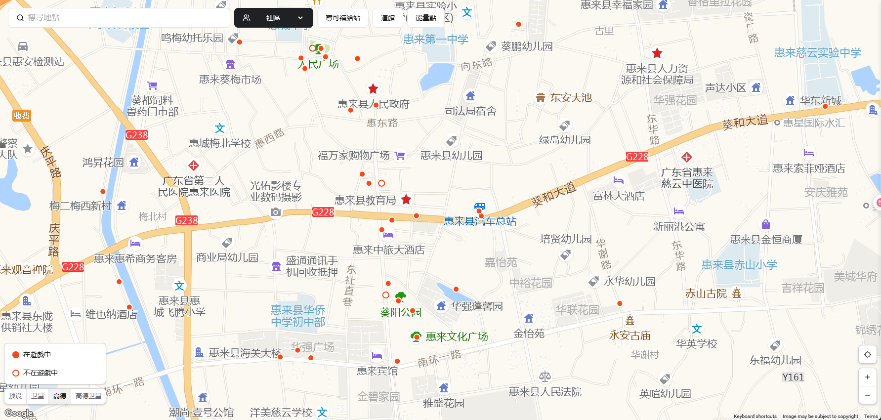 惠来县